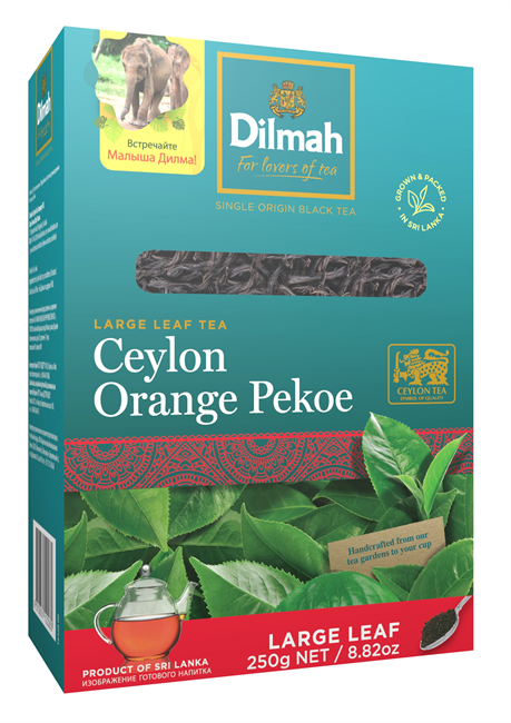 Чай Dilmah Premium Ceylon черный листовой, 250 г - фото 4795