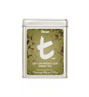 Чай Dilmah t-Series зеленый крупнолистовой,  20 шёлк. Пирамидок - фото 4669